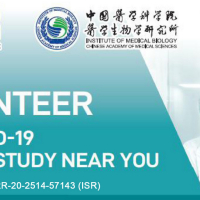 Sukarelawan untuk Kajian Vaksin COVID-19 di Malaysia